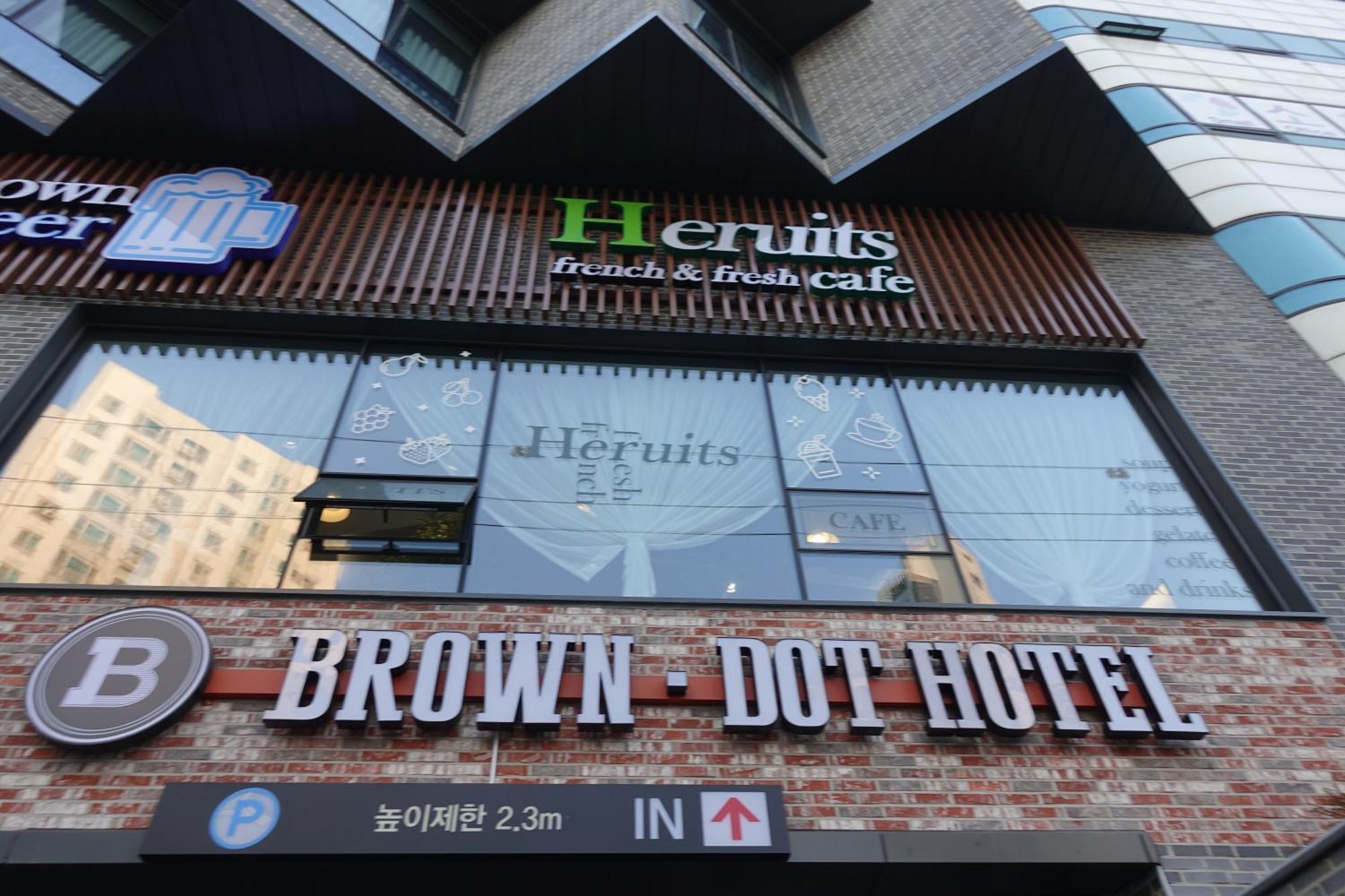 Brown Dot Hotel Changwon Eksteriør billede