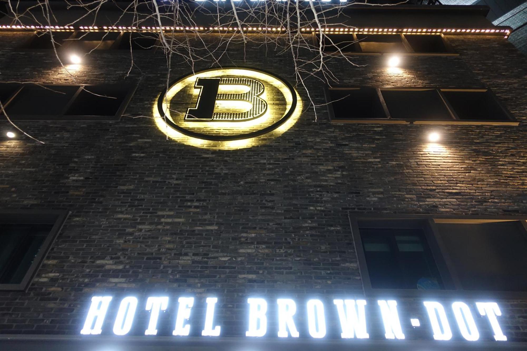 Brown Dot Hotel Changwon Eksteriør billede
