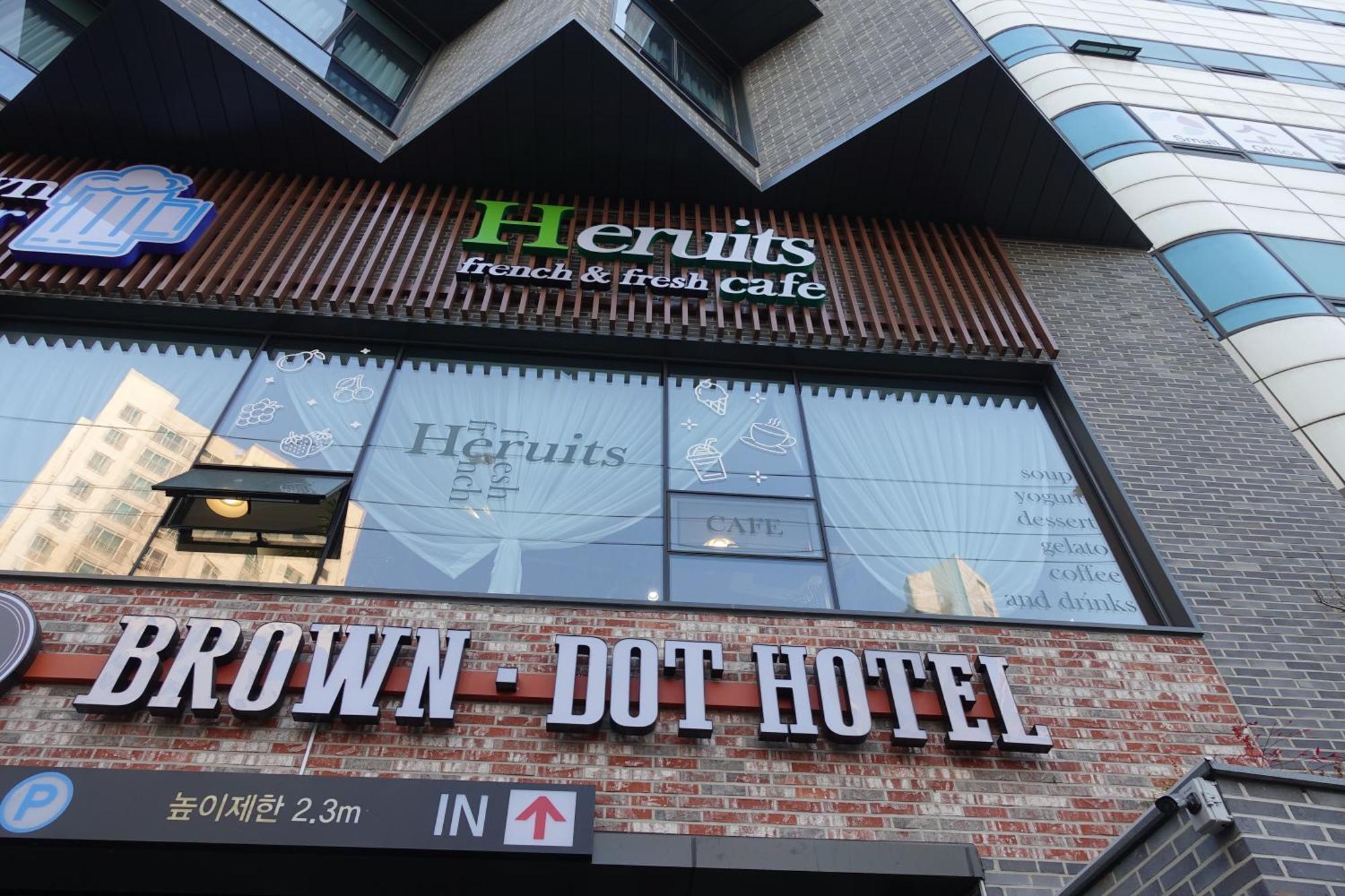 Brown Dot Hotel Changwon Eksteriør billede