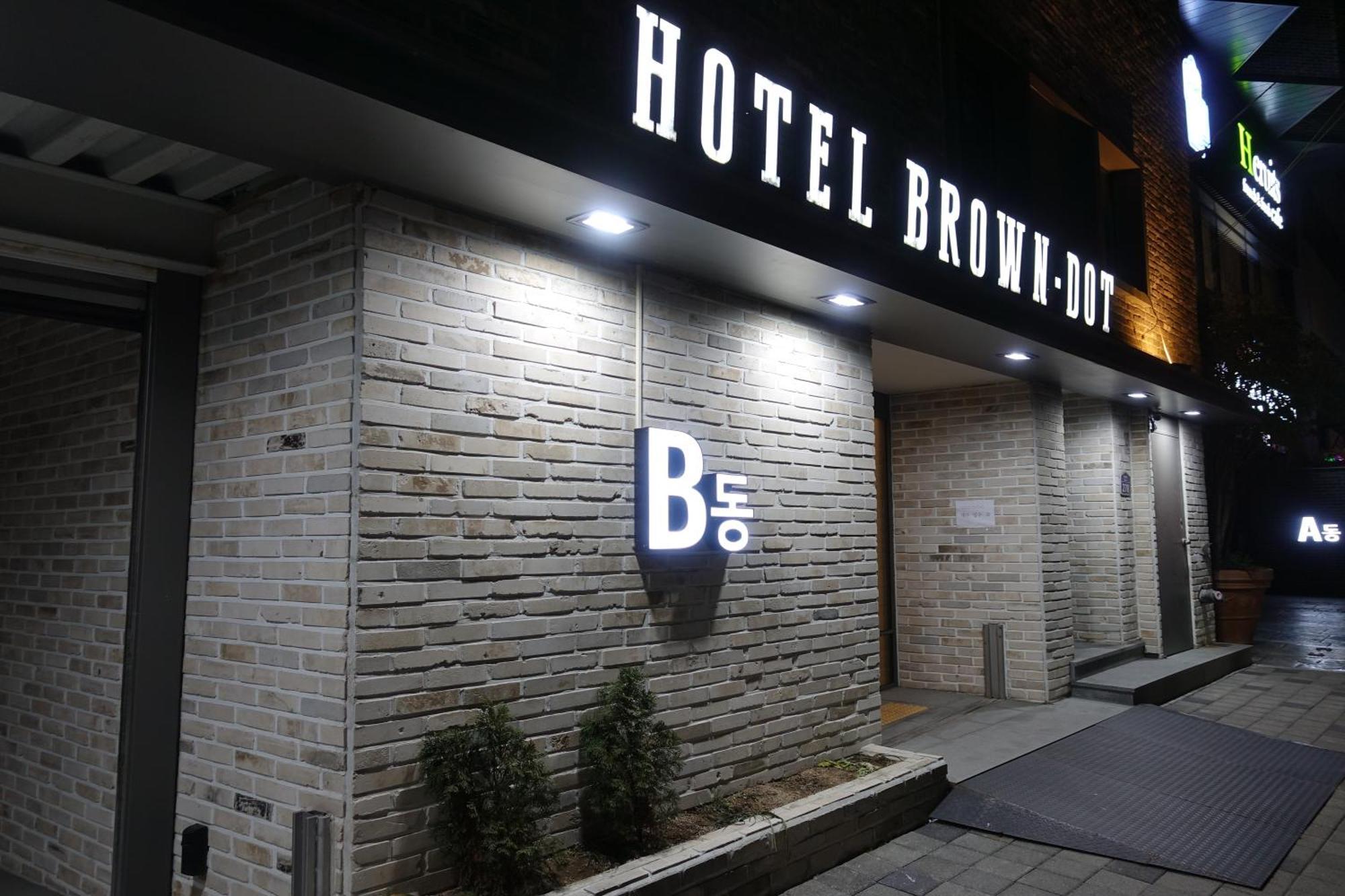 Brown Dot Hotel Changwon Eksteriør billede