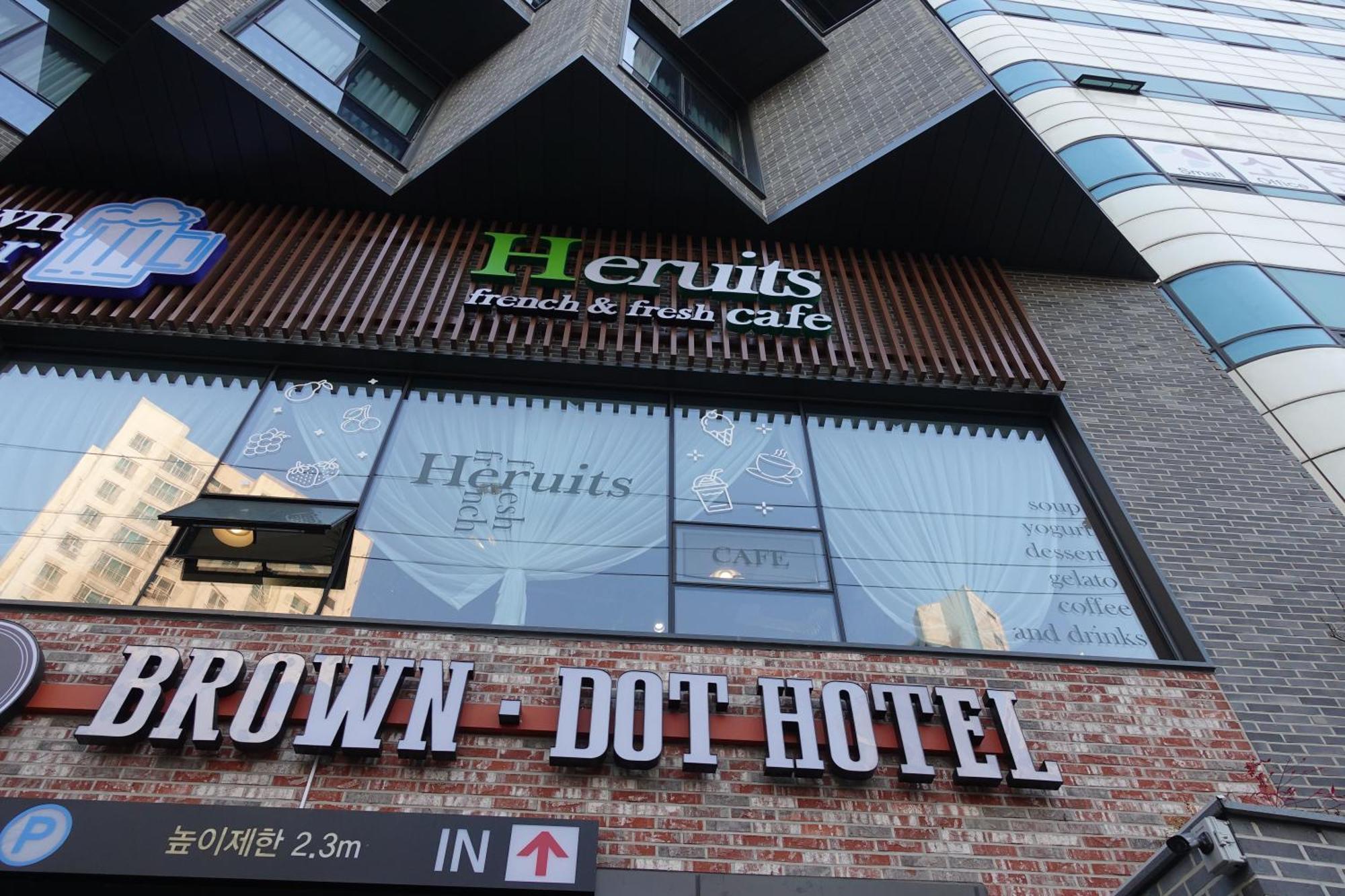 Brown Dot Hotel Changwon Eksteriør billede
